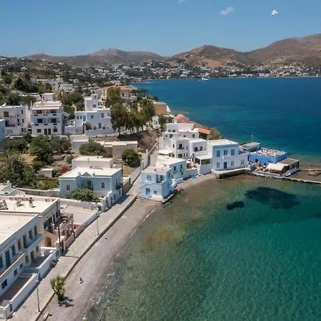 Smaragdi Leros Holiday Home Αγία Μαρίνα Εξωτερικό φωτογραφία