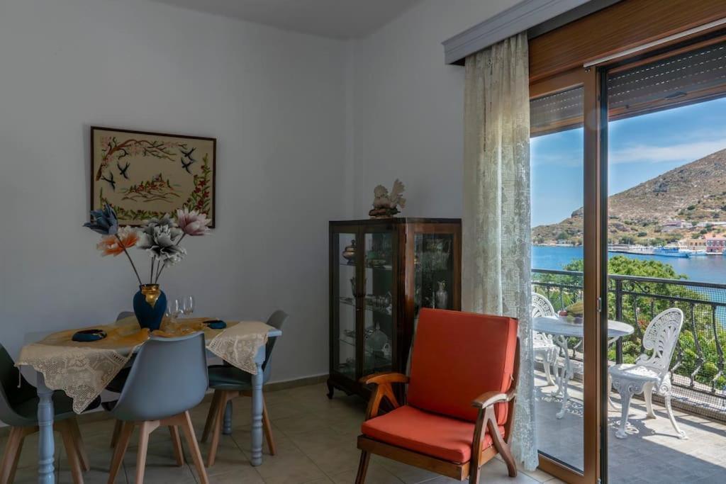 Smaragdi Leros Agia Marina (Leros)